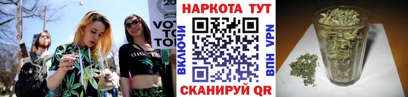 Наркошоп купить COCAIN  Alpha PVP  АМФ  Лсд 25  Псилоцибиновые грибы  ГАШ  Мефедрон  Каннабис  Белый