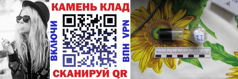Гашиш ice o lator  Купить закладки  Белый 