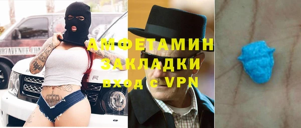 трава Киренск