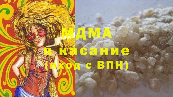 соль курить ск Архангельск