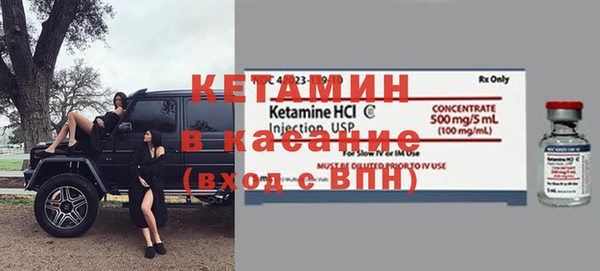 гашишное масло Киреевск