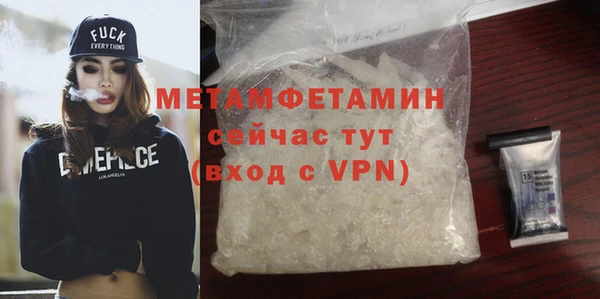 наркотики Чита