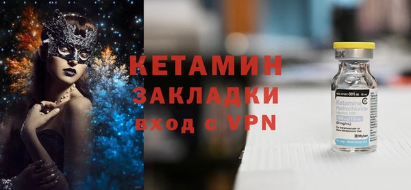 соль курить ск Архангельск