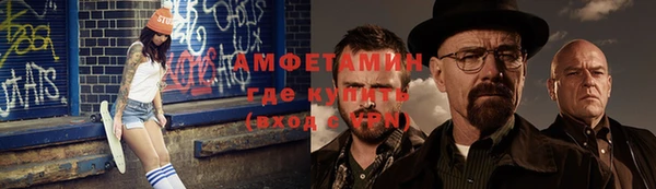дмт Мурманск