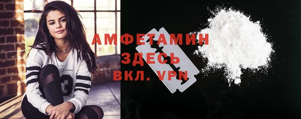 гашишное масло Киреевск