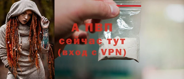 гашишное масло Киреевск