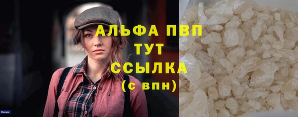 наркотики Чита