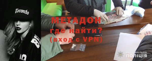 шишки Кинешма