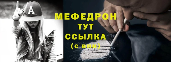 гашишное масло Киреевск