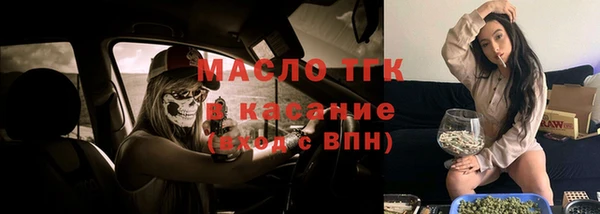 кокаин премиум Нижний Тагил
