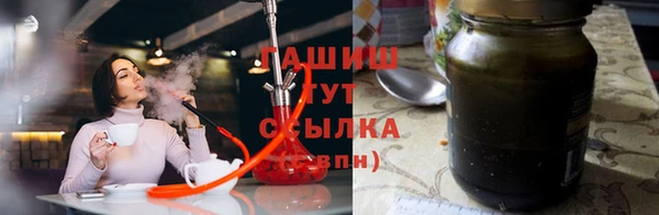 соль курить ск Архангельск