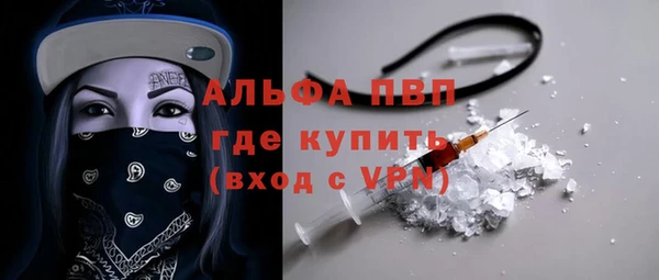 трава Киренск
