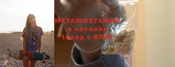 трава Киренск