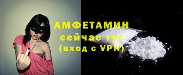 гашишное масло Киреевск