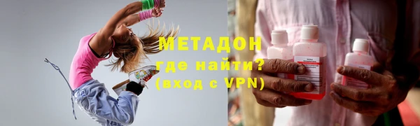 гашишное масло Киреевск
