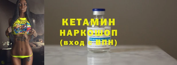 гашишное масло Киреевск