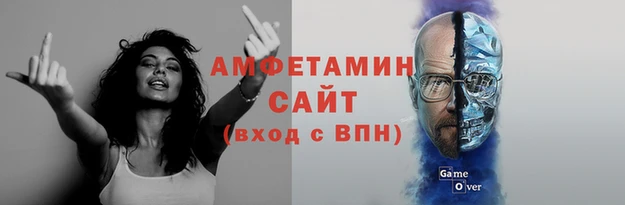 соль курить ск Архангельск