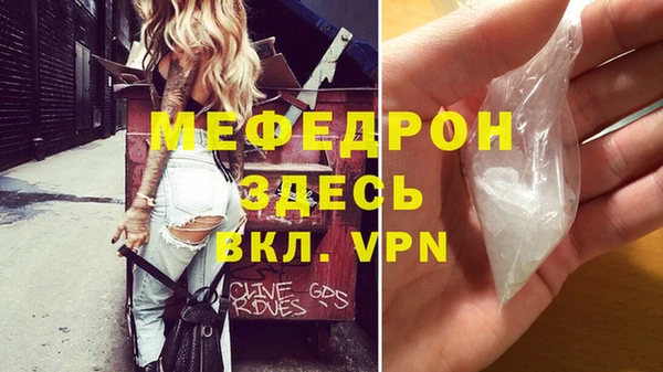 трава Киренск