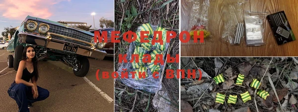 кокаин премиум Нижний Тагил
