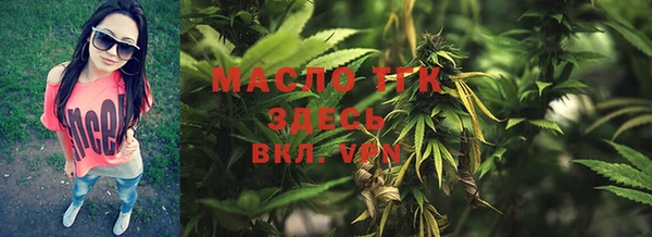 трава Киренск