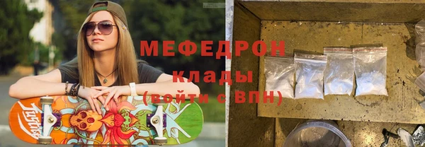 шишки Кинешма