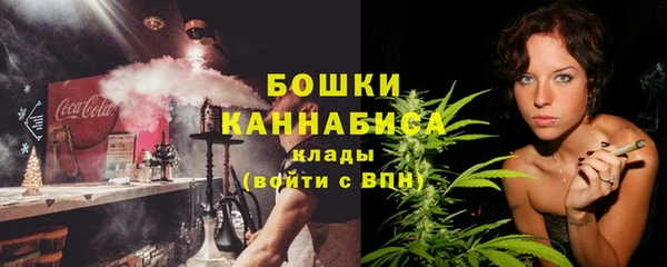 герыч Кострома