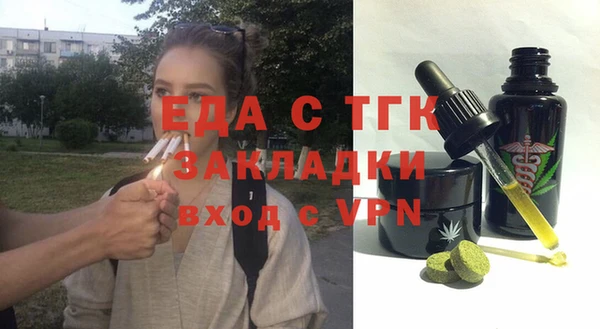 трава Киренск