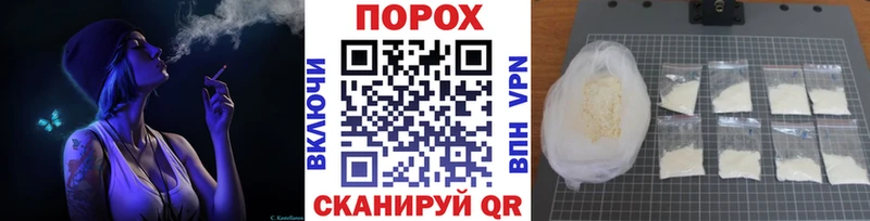 Купить закладки Белый Первитин Декстрометамфетамин 99.9%