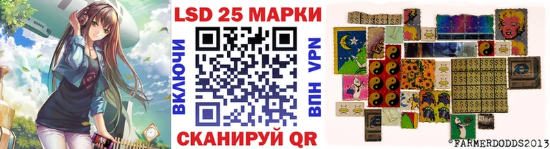Марки N-bome 1500мкг  Купить где  Белый 