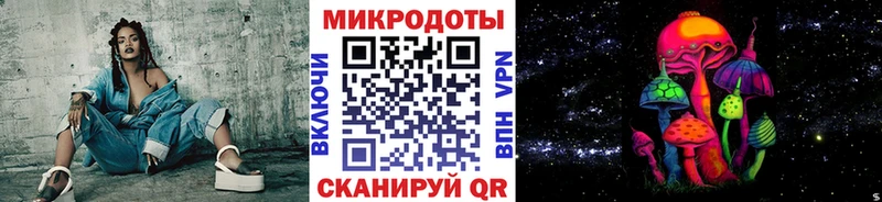 Галлюциногенные грибы мицелий  Купить закладки  Белый 